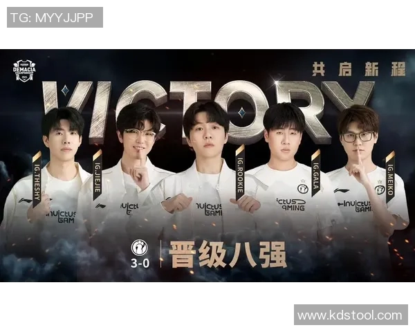 职业联赛中IG战队比赛经验分析与表现评估探讨