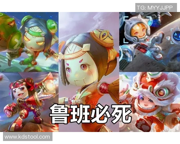 S15LOL赛事最新比分揭晓王者荣耀耐力排行榜TOP10EDG强势领跑