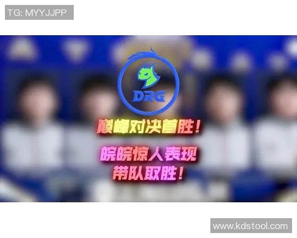 电竞比分赛后复盘IG与V5对决中的战术博弈与团队协作分析实时数据 电竞比分赛后复盘IG与V5对决中的战术博弈与团队协作分析实时数据