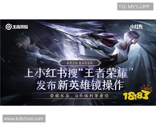 黄敏谈英雄联盟职业生涯的起伏与成长之路 黄敏谈英雄联盟职业生涯的起伏与成长之路