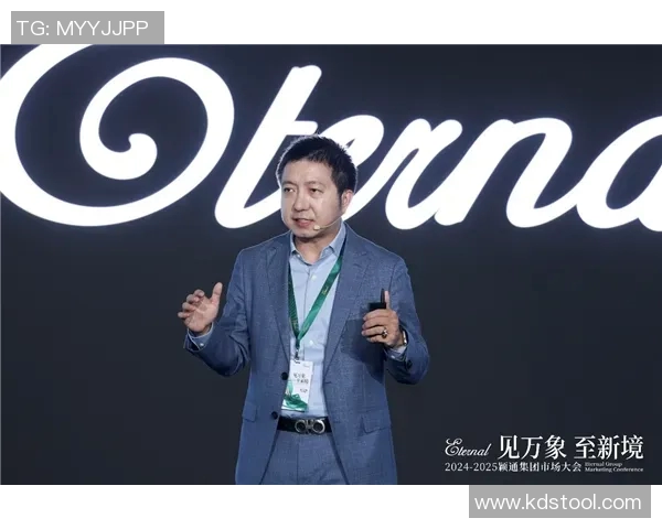 电竞数据分析师陈磊揭秘王者荣耀成功背后的秘密与策略实时新闻