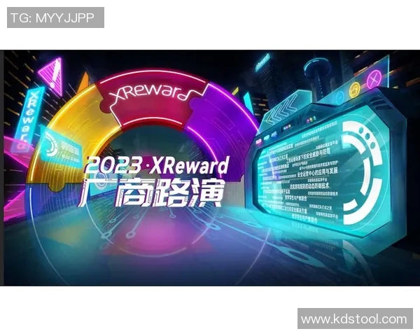 重磅专题TES引领节奏革新探索全新音乐体验与创作模式实时新闻